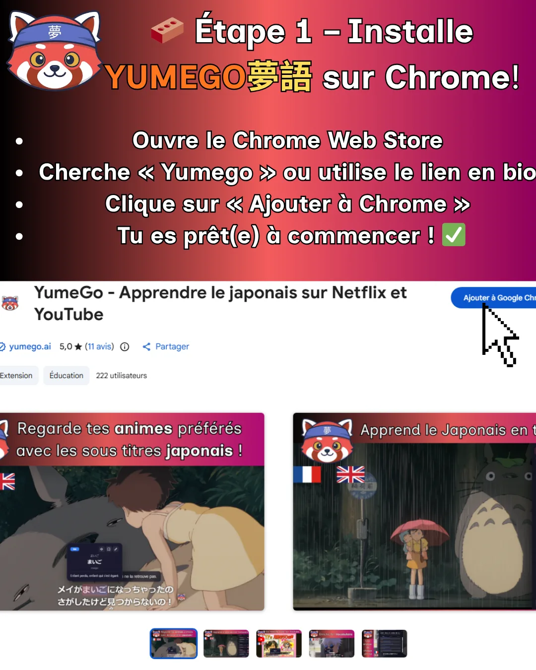 Étape d'installation de l'extension YumeGo sur le Chrome Web Store