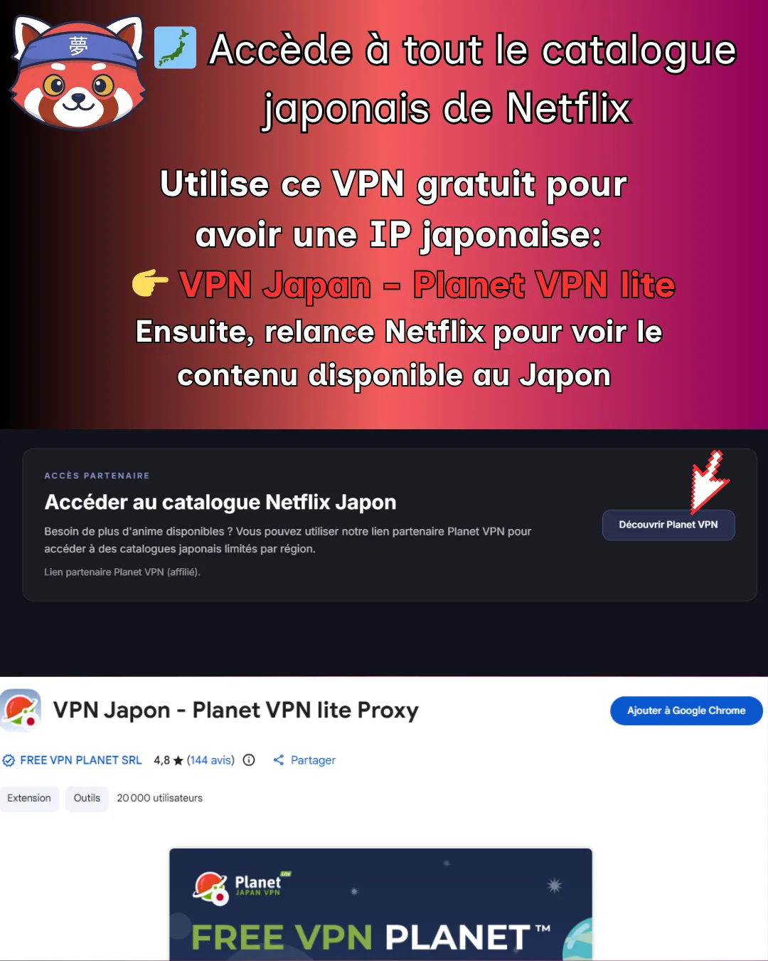 Configuration VPN pour accéder au catalogue Netflix Japon